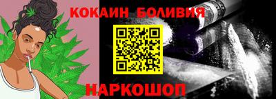 спиды Ставрополь