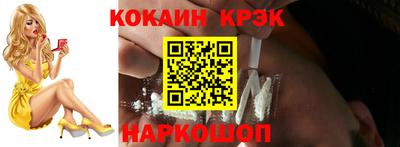 мяу мяу мука Среднеуральск