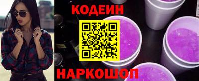 мяу мяу мука Среднеуральск