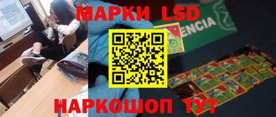 прущие крисы Татарск