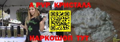 мдпв Тверь