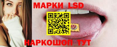 прущие крисы Татарск