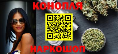 тгк Тара