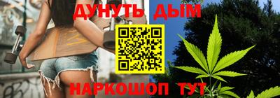 спиды Ставрополь
