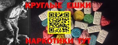 мяу мяу мука Среднеуральск