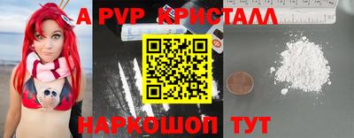 мяу мяу мука Среднеуральск