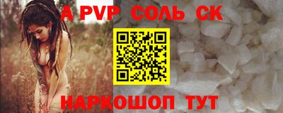 мяу мяу мука Среднеуральск