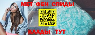 тгк Старая Купавна
