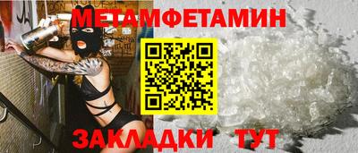 мдпв Тверь