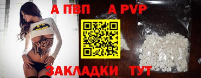 мяу мяу мука Среднеуральск