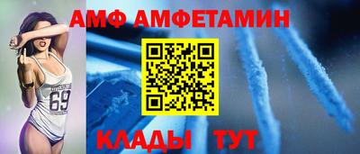тгк Тара