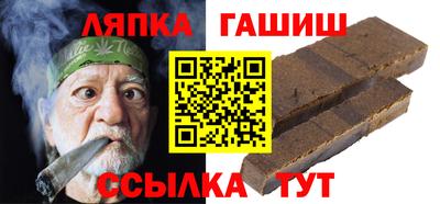 мяу мяу мука Среднеуральск
