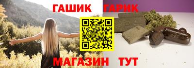 мяу мяу мука Среднеуральск