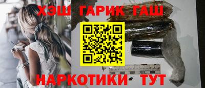 прущие крисы Татарск